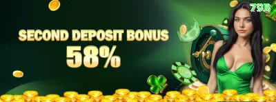 077win Mega Rewards Screenshot 4 - 🔥 apk