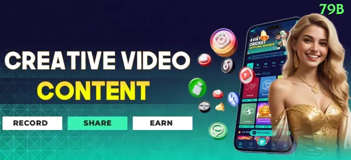 07br Plus v1.2.0 Screenshot 1